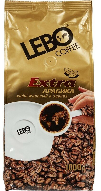 Кофе в зернах Lebo Espresso Crema, 1 кг - фото №19