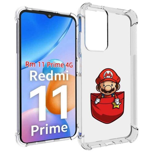 Чехол MyPads марио в кармашке детский для Xiaomi Redmi 11 Prime 4G задняя-панель-накладка-бампер