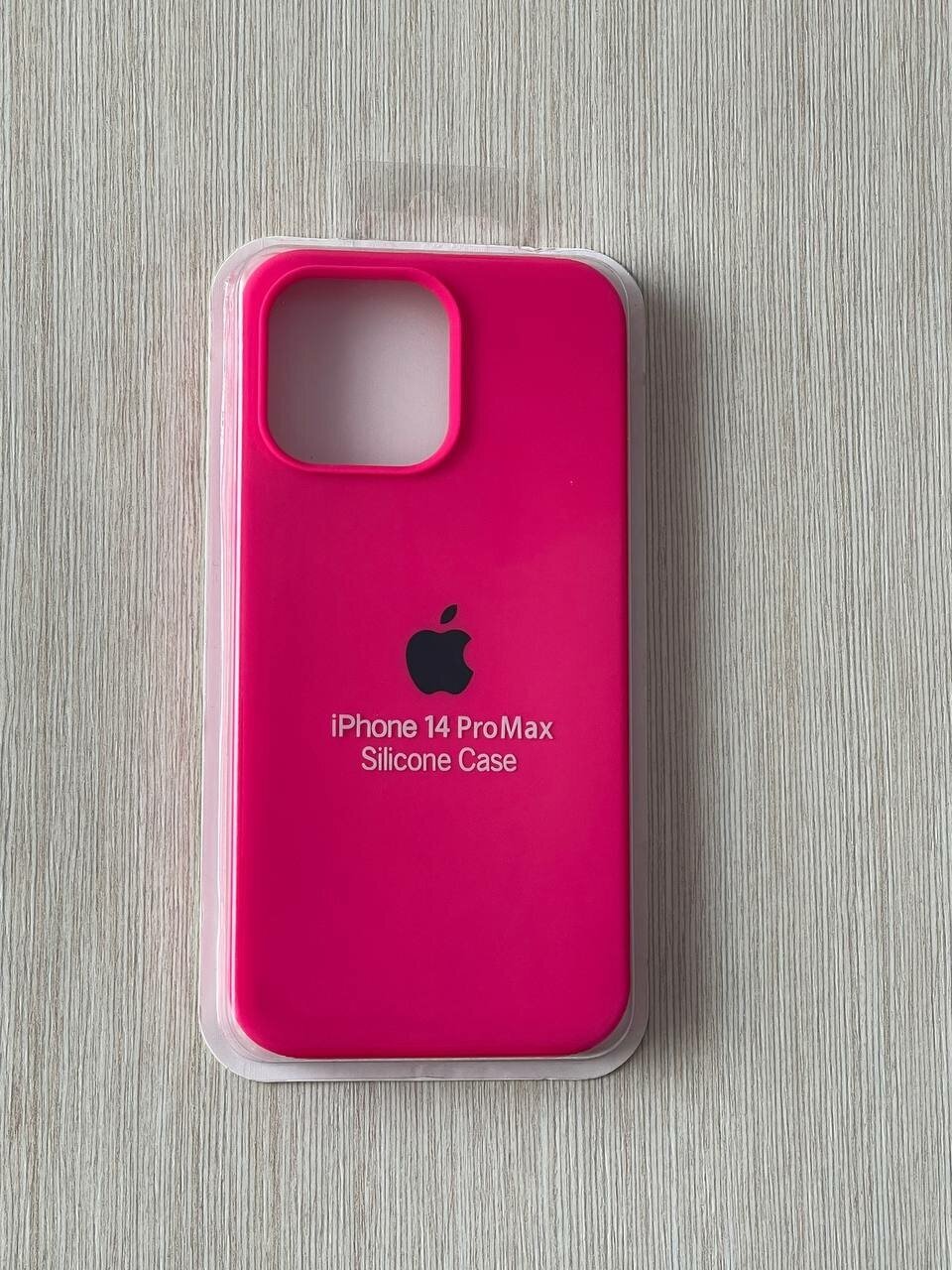 Silicone Case for IPhone 14 Pro max Pink