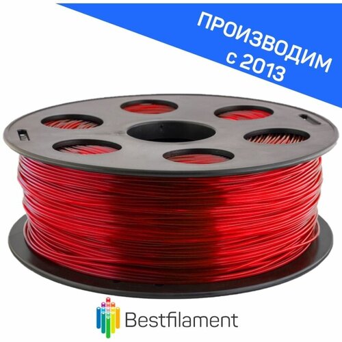 Bestfilament Watson пластик BestFilament, 1.75 мм, красный, 1 кг bestfilament watson пластик bestfilament 1 75 мм салатовый 1 кг