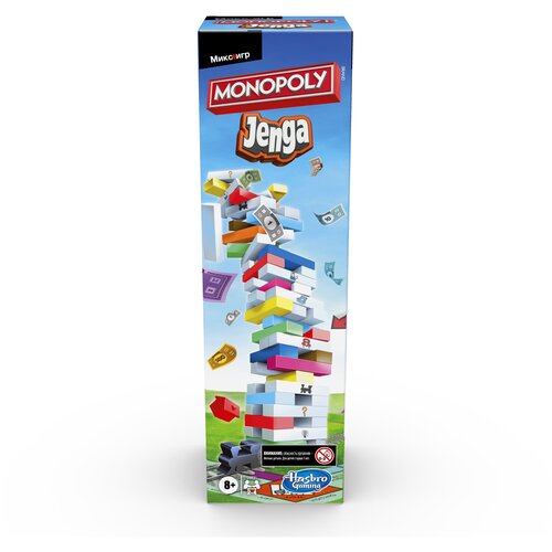 настольная игра jenga challenge Настольная игра Monopoly Jenga