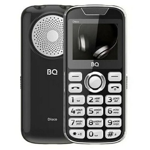 Сотовый телефон BQ M-2005 Disco 20 2sim 32Мб microSD BT 30 1600мАч фонарик черный 420100₽