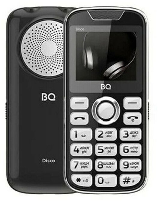 Сотовый телефон BQ M-2005 Disco, 2.0", 2sim, 32Мб, microSD, BT 3.0, 1600мАч, фонарик, черный