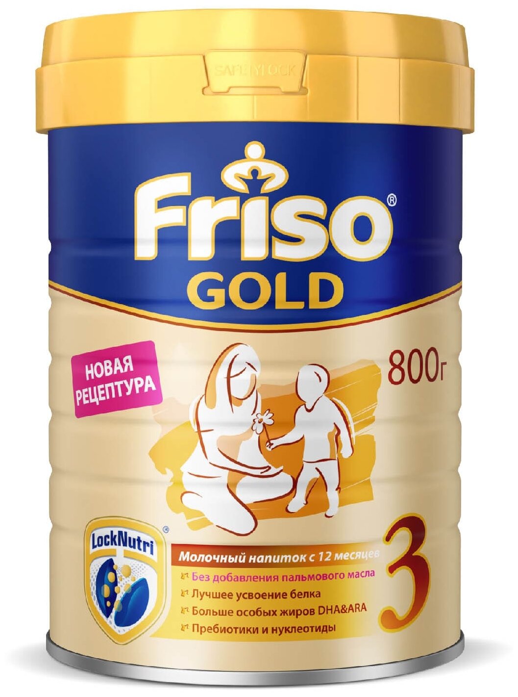 Смесь Friso Friso Gold 3 без пальмового масла, от 1 года до 3 лет, 800 г