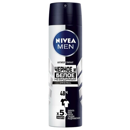 Дезодорант для тела-антиперспирант спрей Nivea Men Невидимый для черного и белого, 200 мл - Beiersdorf