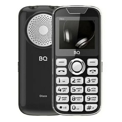 Сотовый телефон BQ M-2005 Disco 20 2sim 32Мб microSD BT 30 1600мАч фонарик черный 347700₽