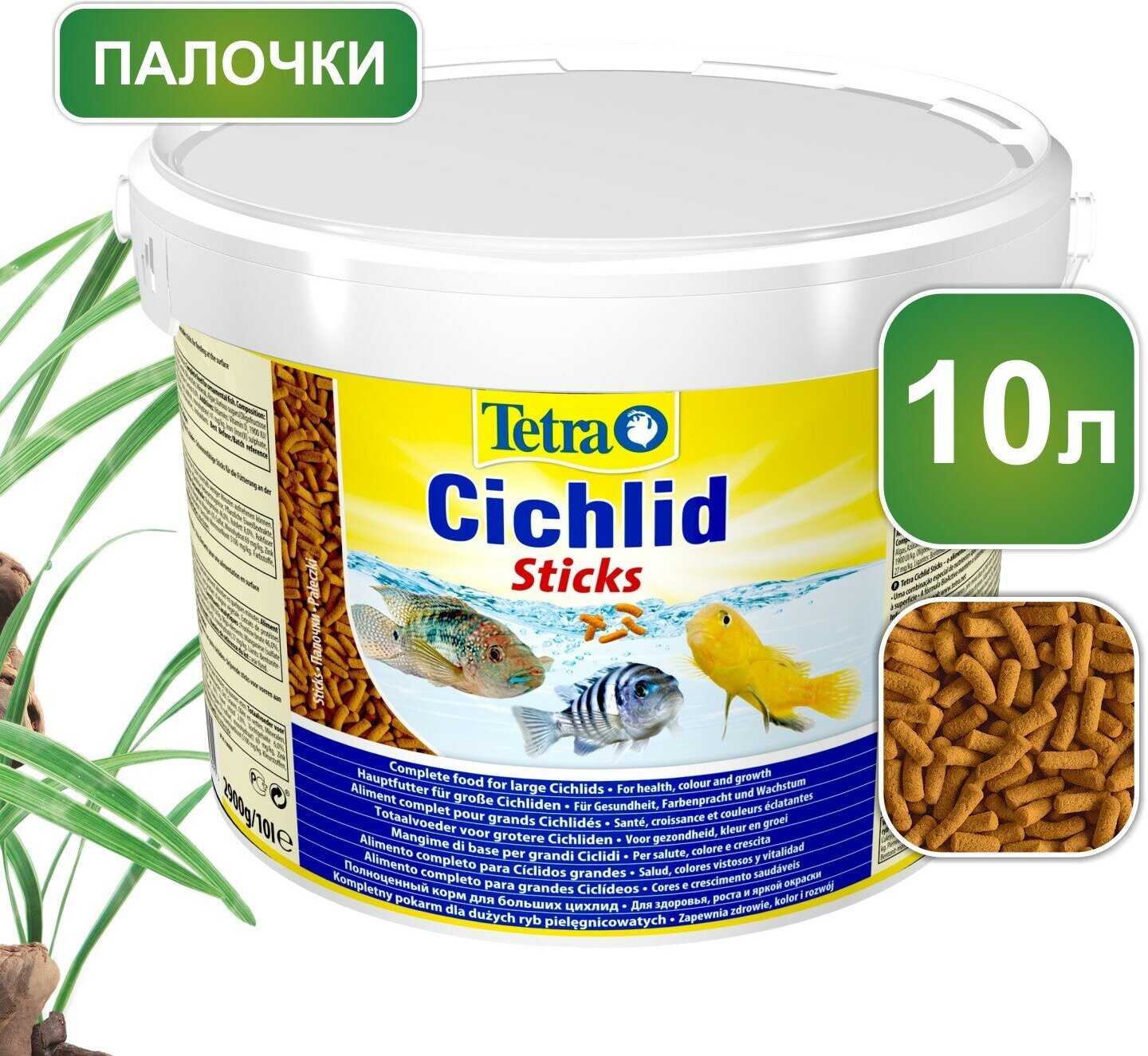 Корм Tetra Cichlid Sticks 10 л, палочки для цихлид