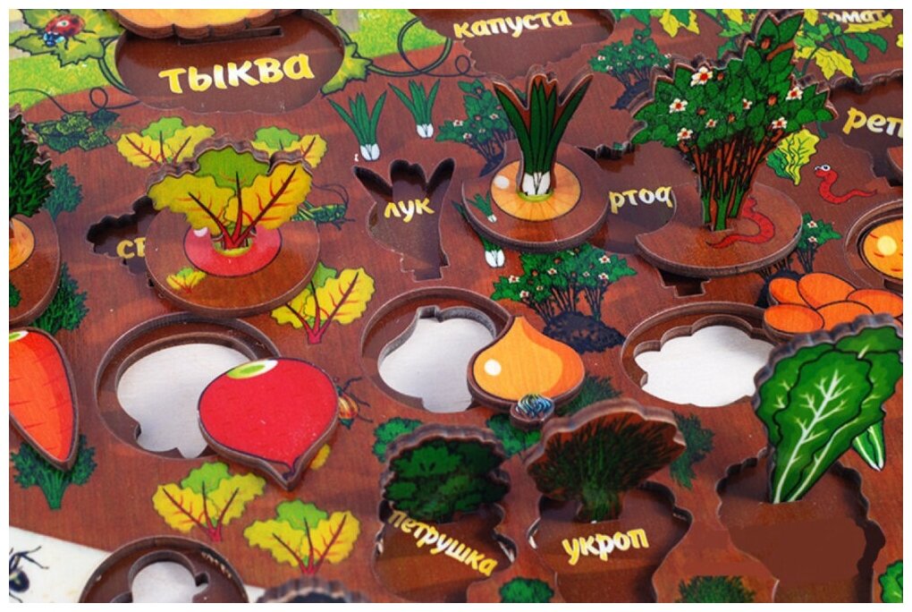 Игрушка из дерева Нескучные игры, Доска Овощи на грядке (3D Огород), 34 дет. - фото №17