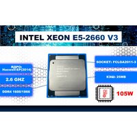 Процессор Intel XEON E5-2660 V3 LGA 2011-v3 (ОЕМ)