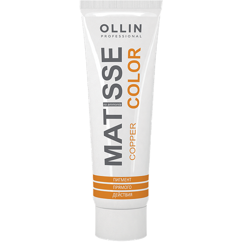 OLLIN MATISSE COLOR пигмент прямого действия - оранжевый 100 МЛ пигмент прямого действия для волос matisse color 100мл yellow