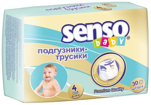 Подгузники-трусики Senso, размер 4 Maxi, 9-14 кг, 30 шт в уп