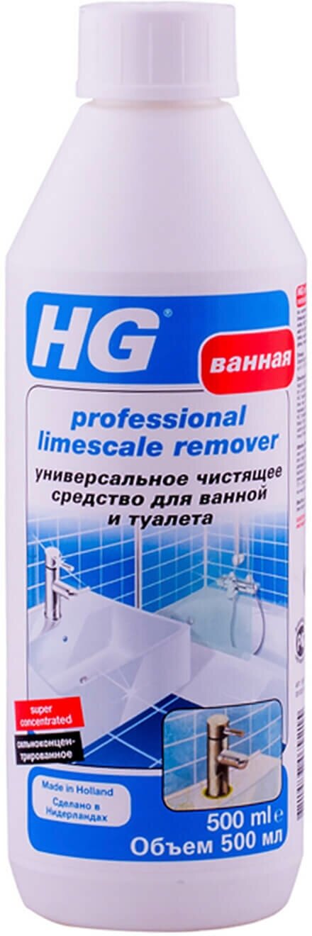 HG Универсальное чистящее средство для ванной и туалета