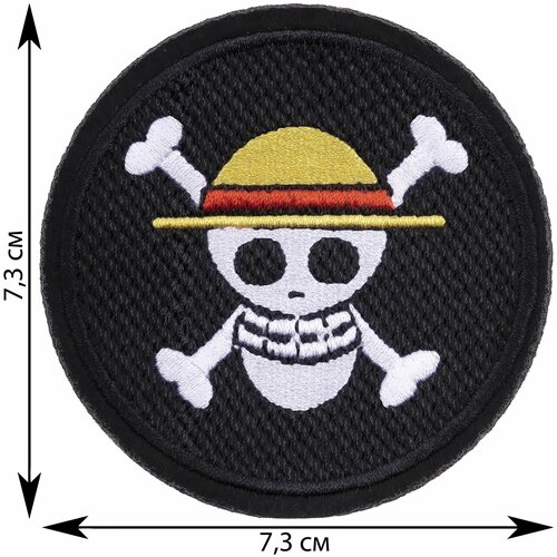 Нашивка, шеврон, патч (patch) Ван Пис Пираты соломенной шляпы One Piece, размер 7,3*7,3 см, 1 шт.