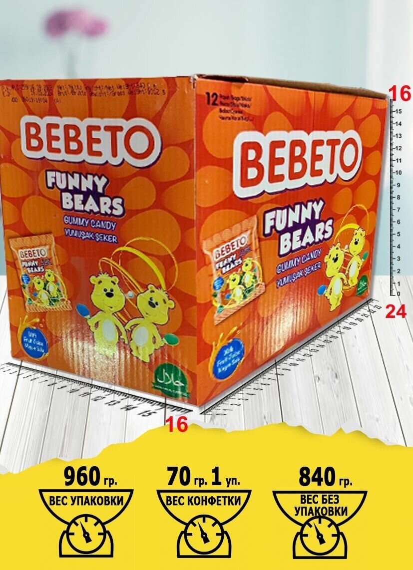 Жевательный мармелад FUNNT BEARS 70 гр. 12 шт. - фотография № 4