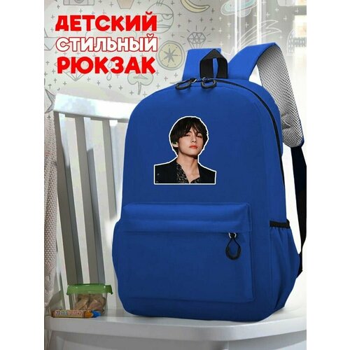 Школьный синий рюкзак с принтом Музыка BTS - 2 синий школьный рюкзак с принтом музыка джастин бибер 3037