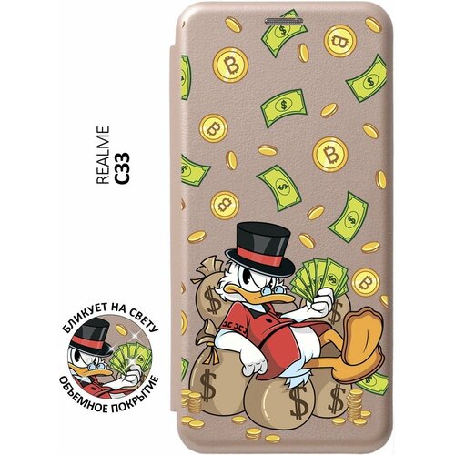 Чехол-книжка Rich Scrooge на realme C33 / Рилми С33 с 3D эффектом золотой матовый чехол rich scrooge для realme c33 рилми с33 с 3d эффектом синий