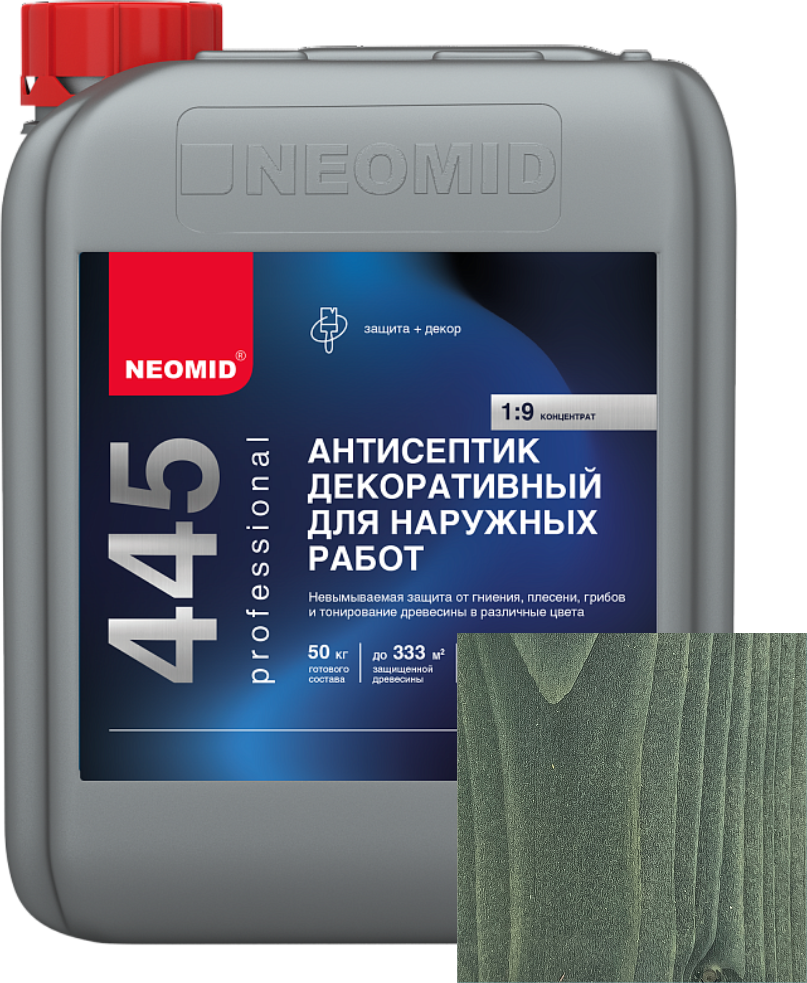 Декоративный антисептик NEOMID 445 (5 кг.) для наружных работ (зеленый мох)