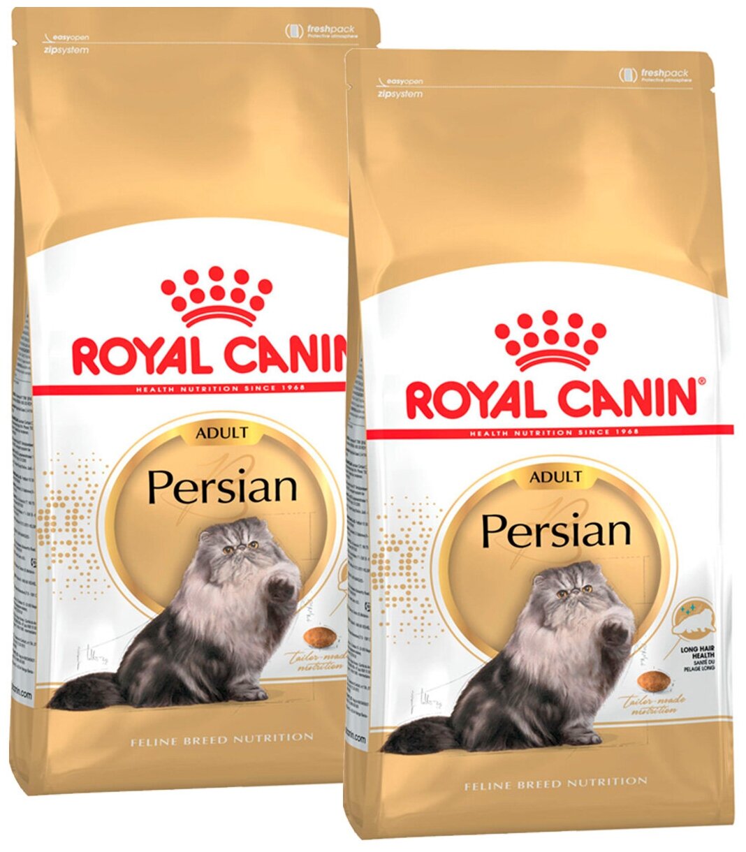 ROYAL CANIN PERSIAN ADULT для взрослых персидских кошек (2 + 2 кг)