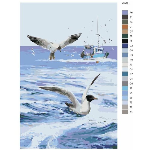 Картина по номерам V-978 Чайки и море, 80x120 см
