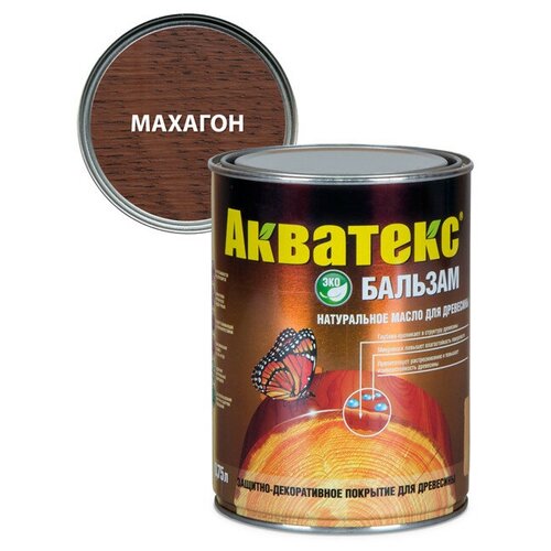 Масло Акватекс Бальзам для дерева махагон 0,75 л масло акватекс бальзам для дерева махагон 2 2 л