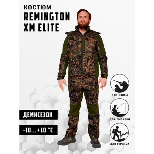 Костюм Remington XM Elite р. 3XL RM1026-997