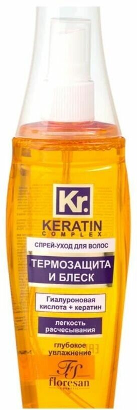 Спрей-уход для волос Floresan Keratin Complex Термозащита и Блеск 135мл ФЛОРЕСАН - фото №5