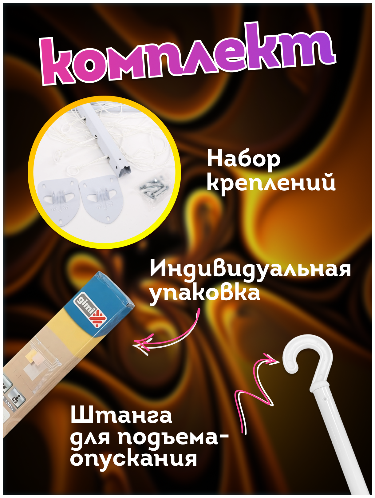Сушилка 180 Без бренда - фото №13