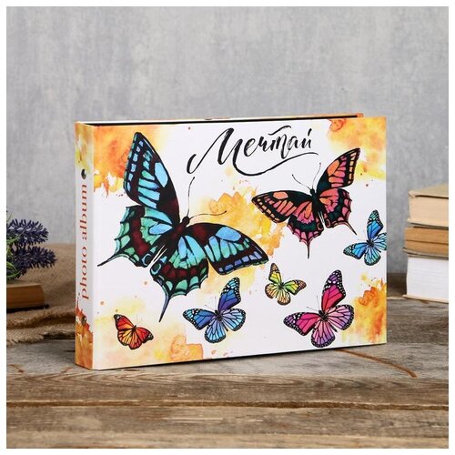 фото Фотоальбом 25 листов (уголки+кольца) "мечтай" 27х19 см 4129241 сима-ленд