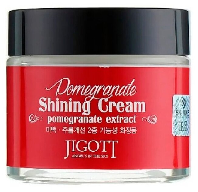 JIGOTT Крем с экстрактом граната для яркости кожи Pomegranate Shining Cream, 70 мл - фотография № 1