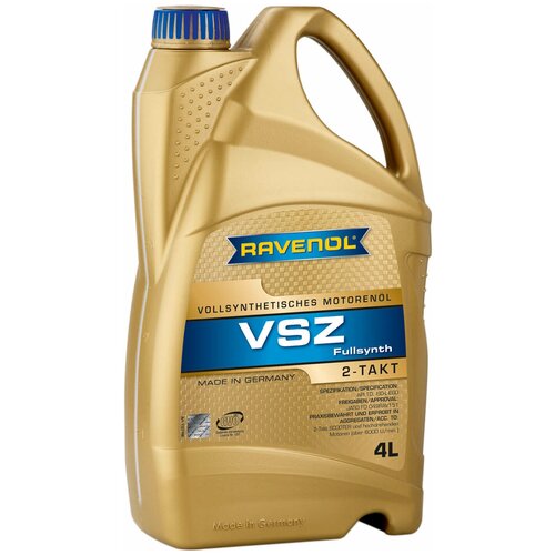 Масло для садовой техники RAVENOL VSZ Zweitaktoel Vollsynth, 4 л