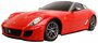 Легковой автомобиль Rastar Ferrari 599 GTO (60400), 1:32, 14 см