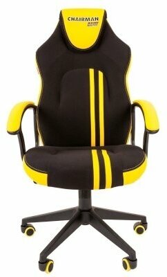 Игровое кресло Chairman game 26 черный/жёлтый (экокожа, регулируемый угол наклона, механизм качания) - фотография № 11