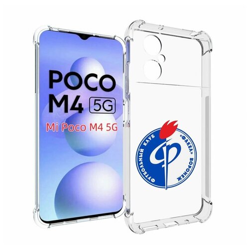 Чехол MyPads фк факел воронеж мужской для Xiaomi Poco M4 5G задняя-панель-накладка-бампер