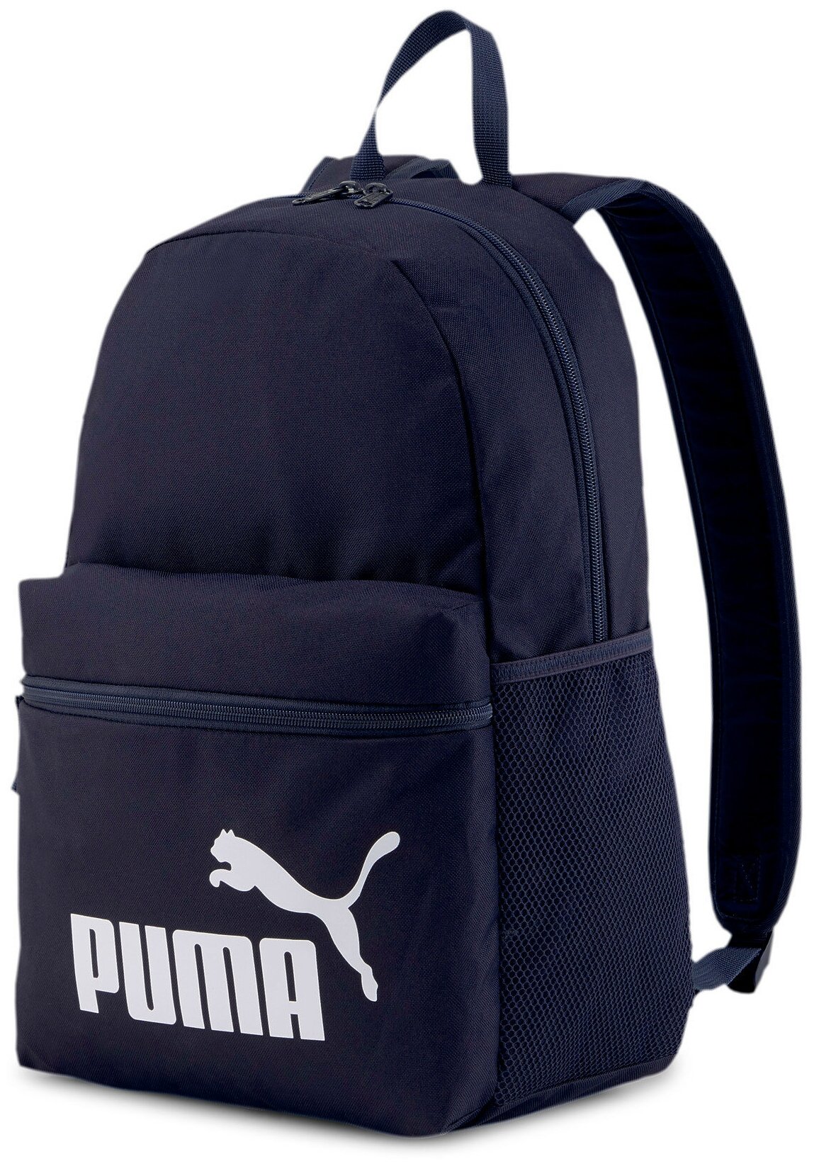 Рюкзак Puma Phase 07548743, р-р one size, Темно-синий