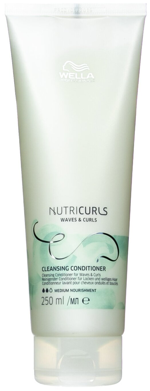 Wella Professionals бальзам NutriCurls Waves & Curls Cleansing Conditioner Очищающий для вьющихся и кудрявых волос, 250 мл