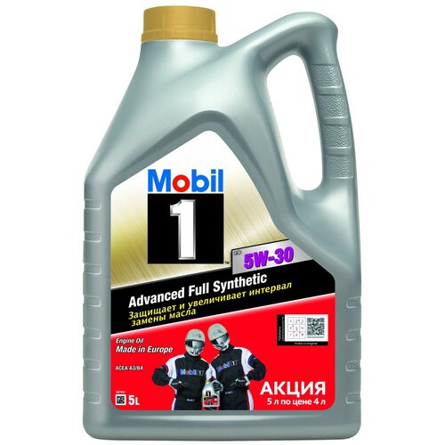 фото Синтетическое моторное масло mobil 1 fs 5w-30, 5 л