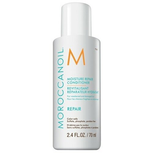 Moroccanoil Moisture Repair Conditioner - Кондиционер для волос восстанавливающий 70 мл moroccanoil moisture repair conditioner кондиционер увлажняющий восстанавливающий 1000 мл
