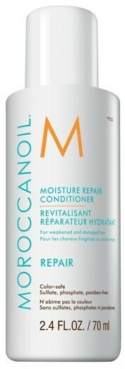 Moroccanoil Moisture Repair Conditioner - Кондиционер для волос восстанавливающий 70 мл