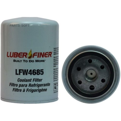 LUBER-FINER LFW4685 LFW4685_фильтр сист.охлаждения !D97 H135 Cat, Cum, DD 60 ser.\FRL/INTERN/Ford/John Deer/HINO