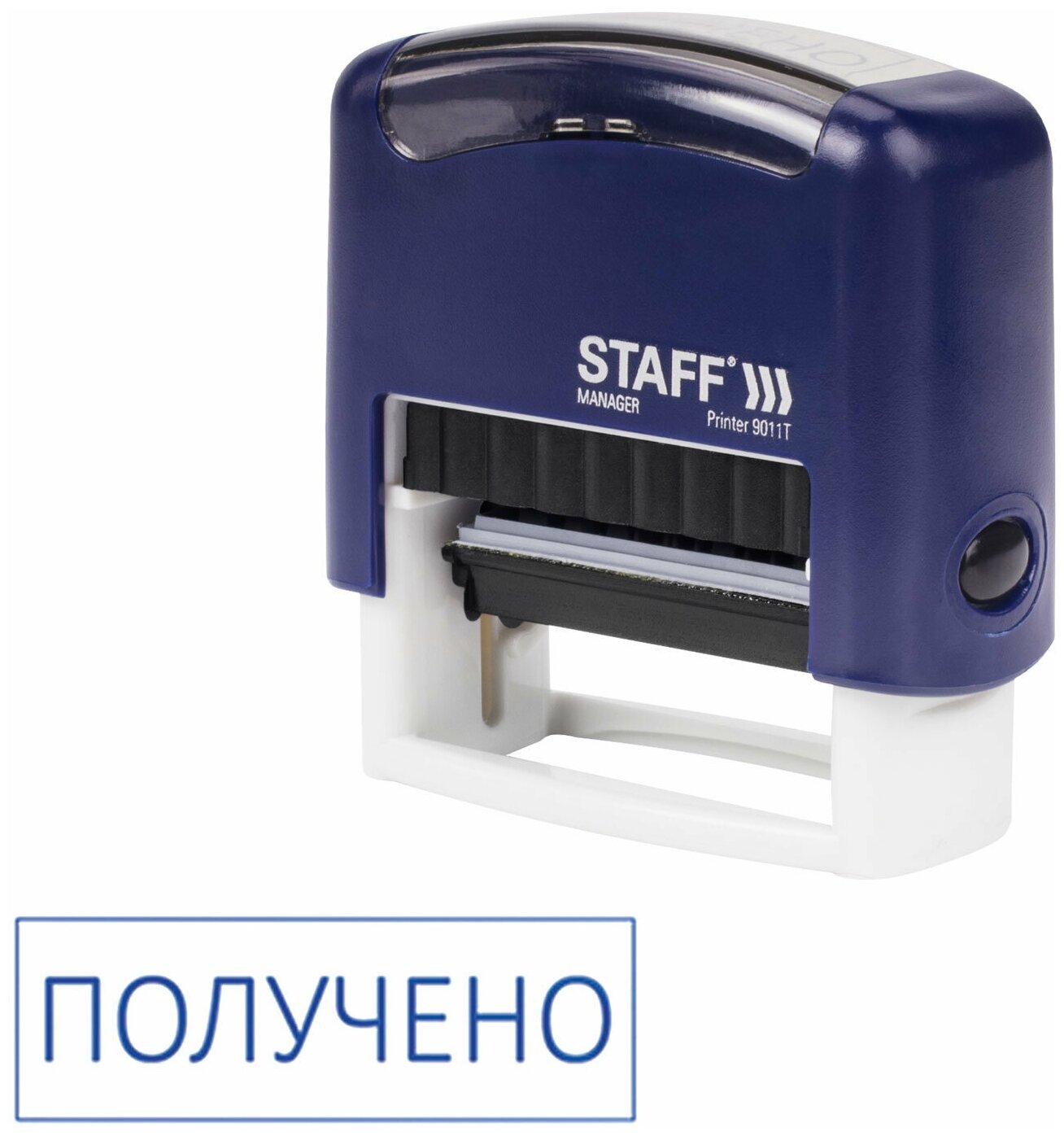 Штамп стандартный STAFF "получено", оттиск 38х14 мм, "Printer 9011T", 237422