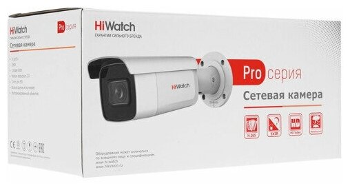 Видеокамера IP Hikvision HiWatch 2.8-12мм цветная - фото №7