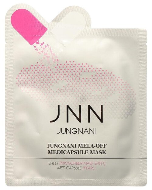 Jungnani Mela-Off Medicapsule Mask Осветляющая тканевая маска с экстрактом жемчуга, 23 мл