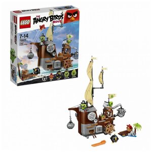 Lego 75825 hotsell