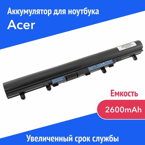 Аккумулятор AL12B72 для Acer Aspire V5-431 / V5-531 / V5-551 / V5-551G / V5-431P / E1-530 / E1-430P (AL12A32, AL12A72, AL12A31) 2600mAh acer аккумулятор для ноутбука acer v5 531 v5 551 v5 571 e1 522 e1 530 e1 532 e1 572 e1 570 al12a31