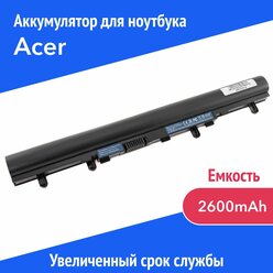 Аккумулятор AL12B72 для Acer Aspire V5-431 / V5-531 / V5-551 / V5-551G / V5-431P / E1-530 / E1-430P (AL12A32, AL12A72, AL12A31) 2600mAh