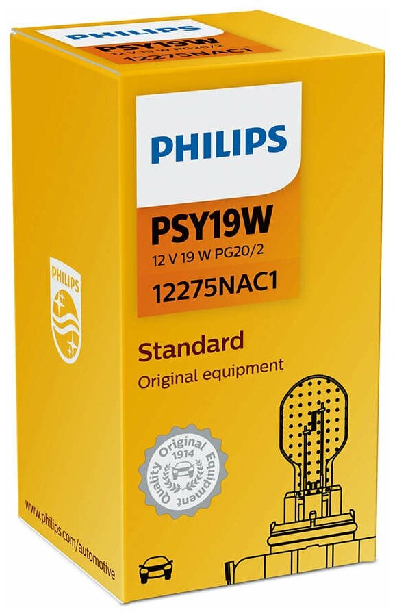 Лампа psy19w 12275 na 12v (картонная упаковка 1 шт.) Philips 12275NAC1