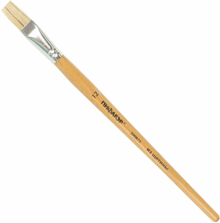 Кисть пифагор, щетина, плоская, № 12, деревянная лакированная ручка, пакет с подвесом, 200875, 200875