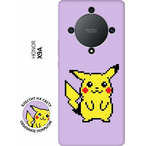 Силиконовый чехол на Honor X9a, Magic5 Lite, Хонор Х9А, Мэджик 5 Лайт Silky Touch Premium с принтом Pixel Pikachu сиреневый матовый чехол на honor x9a magic5 lite хонор х9а мэджик 5 лайт soft touch черный