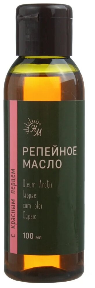 Натуральные масла Репейное масло с красным перцем для волос, 100 мл, бутылка