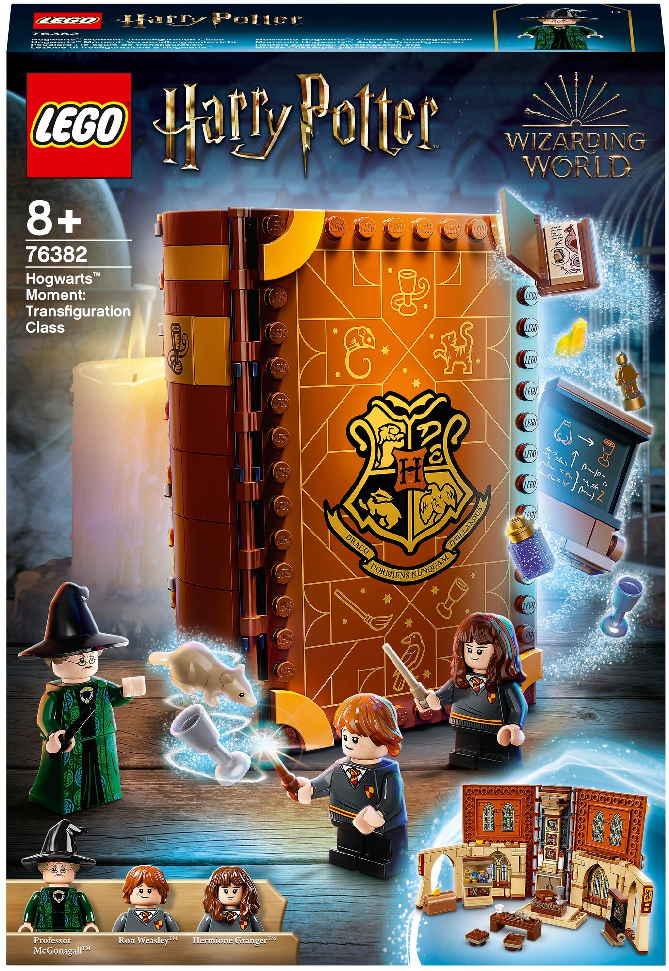 Lego Harry Potter "Учёба в Хогвартсе: Урок трансфигурации" 76382 .